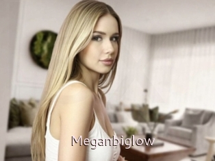 Meganbiglow