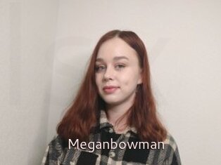 Meganbowman