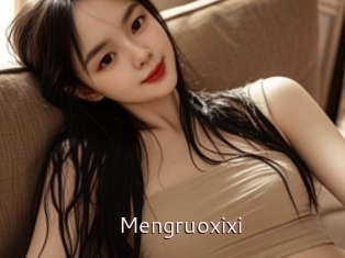 Mengruoxixi