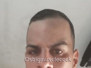 Osbigmusclecock