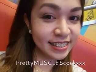 PrettyMUSCLEScockxxx