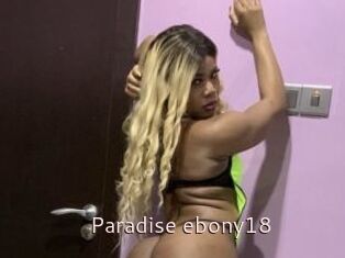 Paradise_ebony18