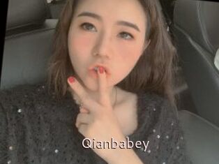 Qianbabey