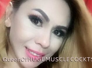 QueenOfHUGEMUSCLECOCKTS