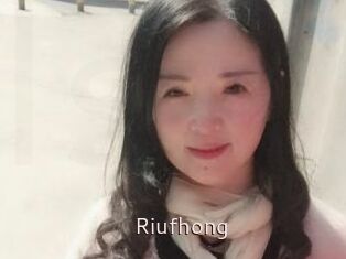 Riufhong