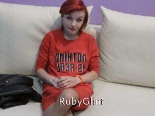 RubyGlint