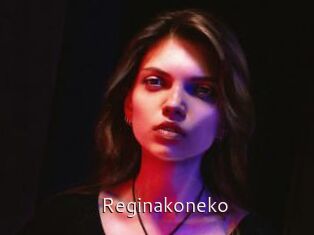 Reginakoneko