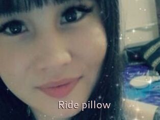 Ride_pillow
