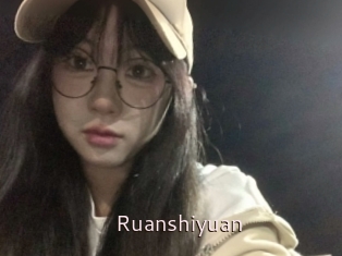 Ruanshiyuan
