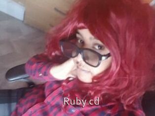 Ruby_cd