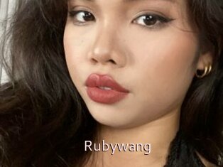 Rubywang