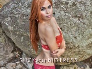 SUCKyourMISTRESS