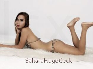 SaharaHugeCock