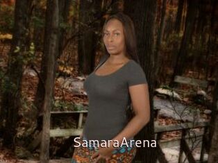 SamaraArena