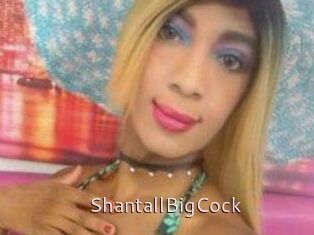 ShantallBigCock