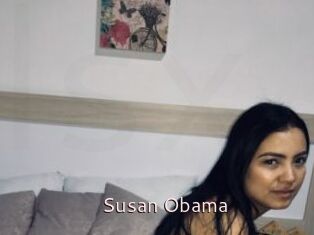 Susan_Obama
