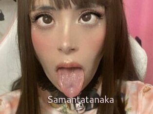 Samantatanaka