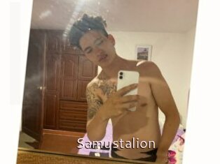 Samustalion