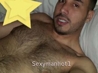 Sexymanhot1