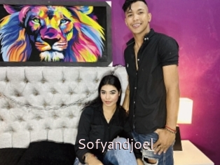 Sofyandjoel
