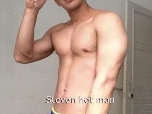 Steven_hot_man