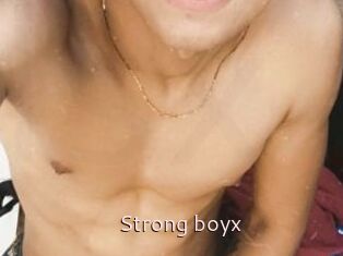 Strong_boyx
