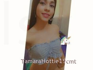 TamaraHottie19cmt