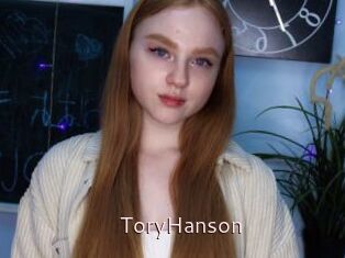 ToryHanson