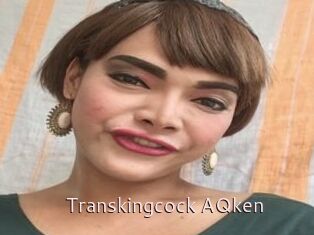 Transkingcock_AQken