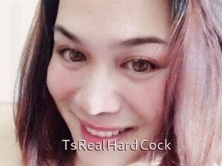 TsRealHardCock