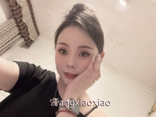 Tangxiaoxiao