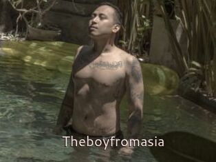Theboyfromasia