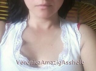 VeronicaAmazigAsshole