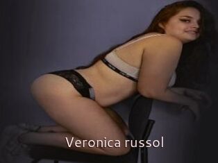Veronica_russol