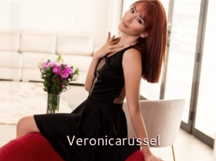 Veronicarussel