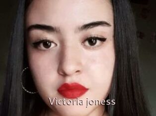 Victoria_joness
