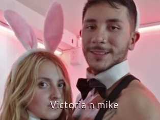 Victoria_n_mike