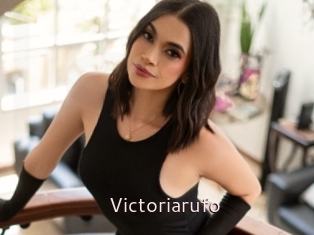 Victoriarufo