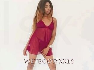 WETBOOTYXX18