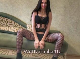 WetNathalia4U
