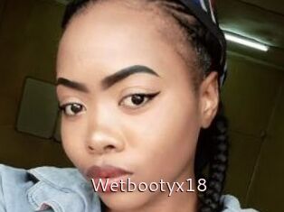 Wetbootyx18