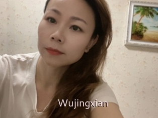 Wujingxian
