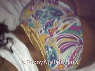 XEbonyAnalQueenX