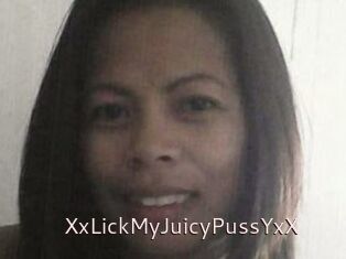 XxLickMyJuicyPussYxX