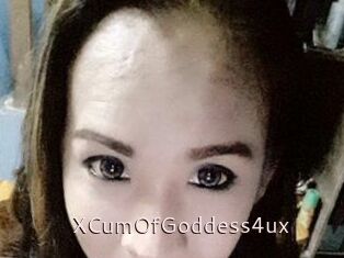 XCumOfGoddess4ux