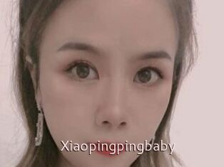 Xiaopingpingbaby