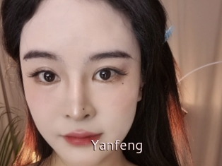 Yanfeng
