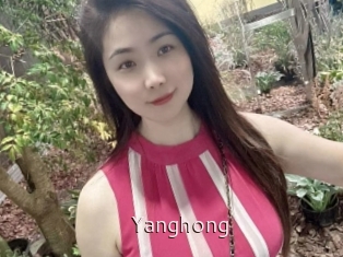 Yanghong