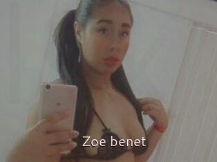 Zoe_benet